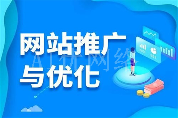 哈密怎么做全网营销公司