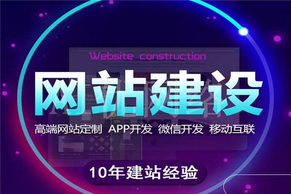 博乐怎么做搜索引擎优化公司