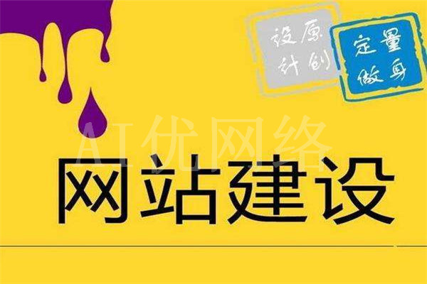 博尔塔拉州好的网络营销平台
