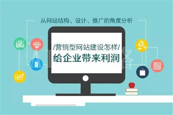 和田地正规全网霸屏公司